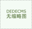 联想集团高级中国区总裁刘军透露：联想AIPC累计