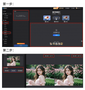 快来当即体验AI创做的乐趣吧
