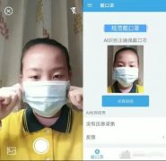 取代身做各类和反复的工做