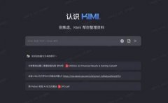 Nod.ai的手艺曾经普遍摆设正在云端、边缘以及各