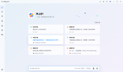 小鹿AI做为AI新营销解案的领跑者
